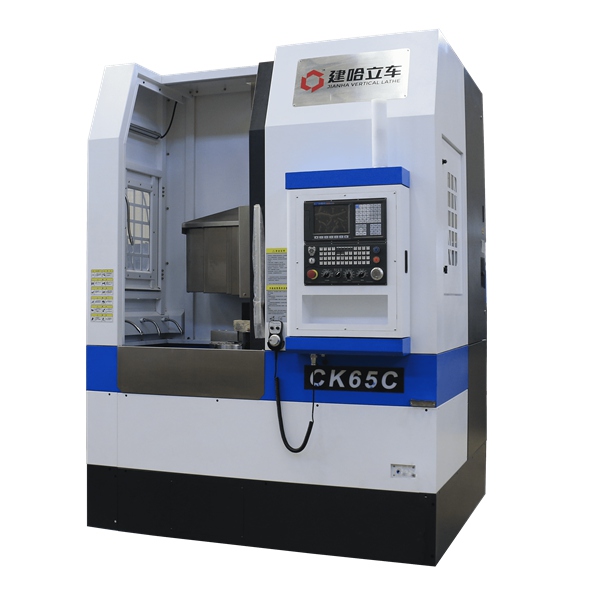 CK65C單柱數(shù)控立車(chē)